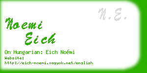 noemi eich business card